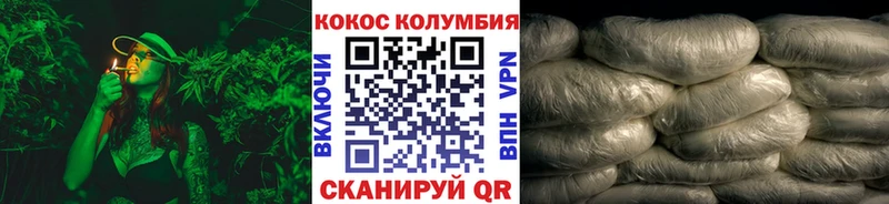 КОКАИН 98%  Купить где  Солигалич 