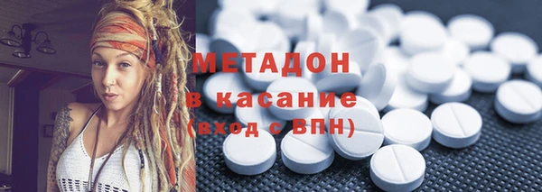 меф Снежинск