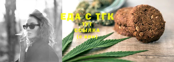 мдпв Слюдянка
