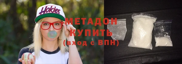 мдпв Снежногорск