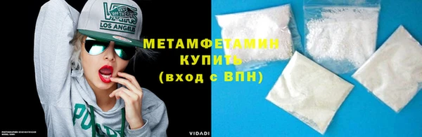 мдпв Слюдянка