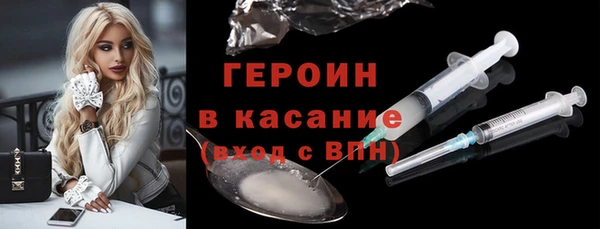 мдпв Слюдянка