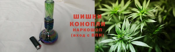 мдпв Слюдянка