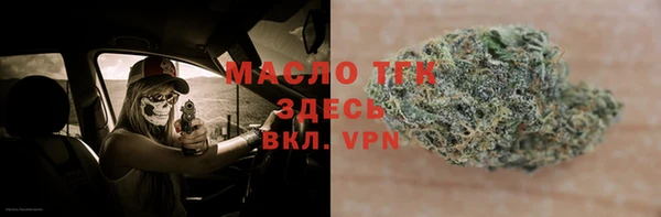мдпв Снежногорск