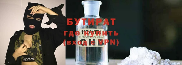 мдпв Снежногорск