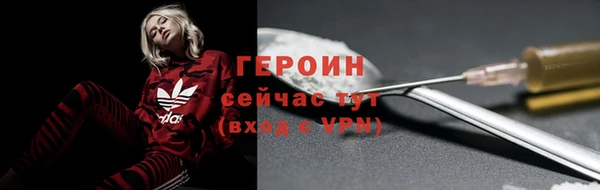 мдпв Снежногорск