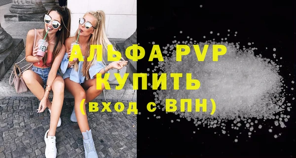 мдпв Снежногорск