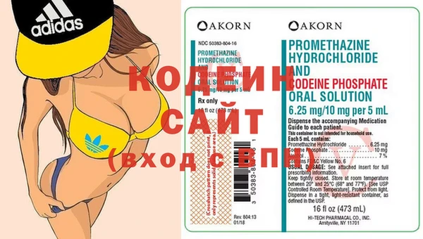 мдпв Снежногорск