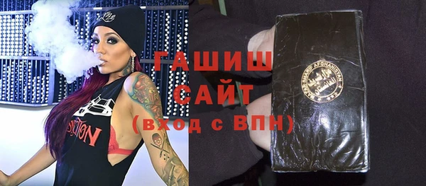 меф Снежинск