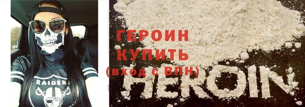 мдпв Слюдянка
