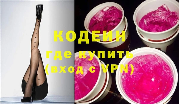 мдпв Снежногорск