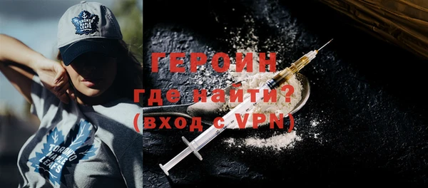 меф Снежинск