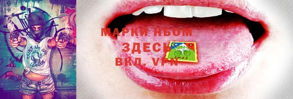 меф Снежинск