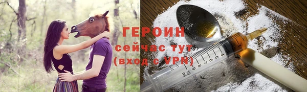 мдпв Слюдянка