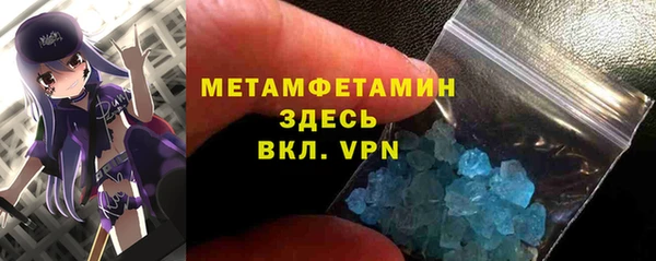 мдпв Снежногорск
