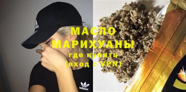 меф Снежинск