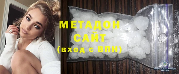 мдпв Снежногорск