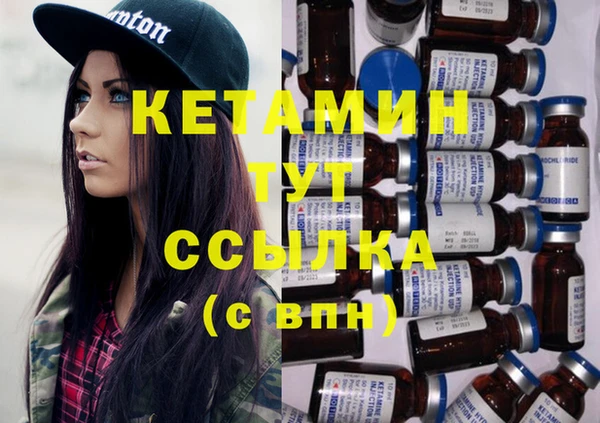 мдпв Снежногорск