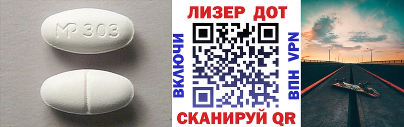 Купить где  Солигалич  LSD-25 экстази ecstasy 