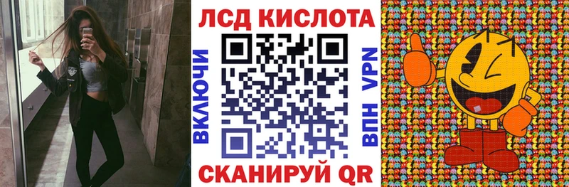 Марки NBOMe 1500мкг  Купить закладки  Солигалич 